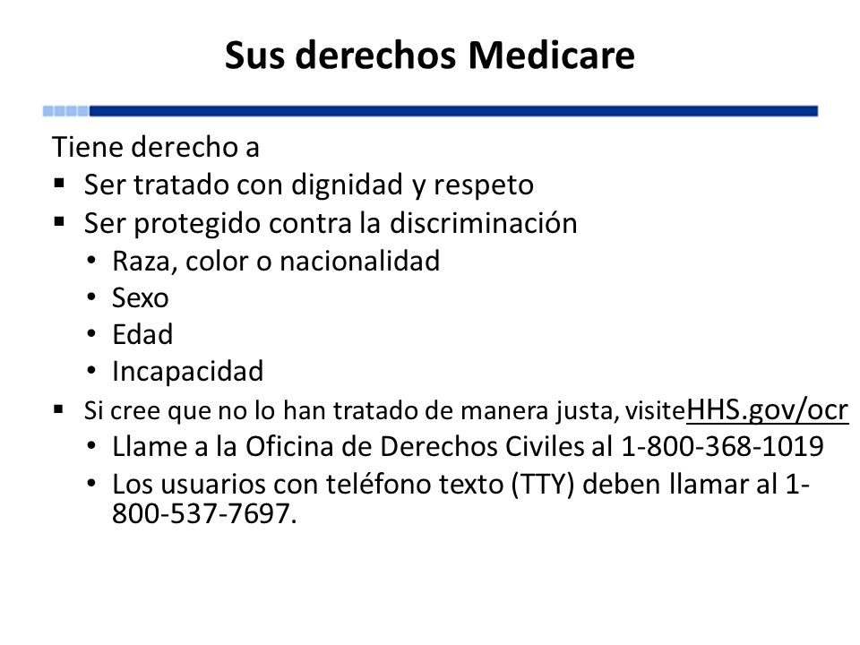 disfunción eréctil forma ippe